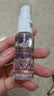 西施兰夏露 乌洛托品溶液喷雾剂 20ml 治疗狐臭的药乌托品溶液西施露乌洛托品溶液腋臭喷剂喷雾剂 1盒装 实拍图