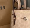 蔻驰（COACH）【品牌直供】女士MOLLIE 25中号斜挎托特包拿铁色CV965礼物次日达 实拍图