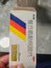 感康 复方氨酚烷胺片18片 流感药 感冒咳嗽 抗病毒用药 发热头痛 退烧药 咽痛  解热镇痛 新冠指南用药 实拍图