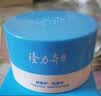 隆力奇蛇油膏保湿滋润面霜防干裂（60g蛇油膏*2+50g肤可润霜*1） 实拍图