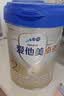 爱他美（Aptamil）卓傲较大婴儿配方奶粉 2段(6-12月龄) 800g*6罐 进口 实拍图
