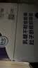 舒化奶0乳糖 氨糖高钙 220ml*12盒 牛奶整箱自营 企业团购 礼盒装 实拍图