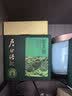 卢正浩绿茶蛙来跳龙井二级200g2026新茶钱塘龙井茶叶纸包长辈自饮送礼 实拍图
