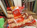米多奇雪饼1kg 雪米饼膨化零食休闲零食 食品饼干 实拍图