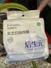 全棉时代后生元女士一次性内裤日抛内裤孕产妇经期产后旅行灭菌 L码5条 实拍图