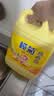 榄菊生姜洗洁精3kg 厨房洗碗洗涤灵A类食品用级别果蔬清洗剂 实拍图