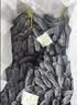 京鲜生 云南蓝宝石葡萄 金手指无籽黑提 尝鲜装2-2.5斤 易掉粒 生鲜水果 实拍图