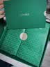 海蓝之谜（LA MER）精萃水150ml精粹水精华液护肤品套装化妆品礼盒中秋礼品生日礼物 实拍图