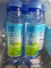 耶气满满100%椰子水含钾高 1L/瓶 天然电解质 进口椰源 果汁饮料 实拍图