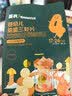 英氏婴幼儿手指泡芙樱桃草莓味 婴儿宝宝零食泡芙条辅食酥脆易溶38g 实拍图