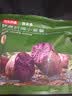京东京造鲜蒸抗饿小紫薯600g即食粗粮减脂零食代餐无添加开袋即食低卡健康 实拍图