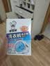 老管家洗衣机清洁剂375g波轮滚筒式洗衣机清洗剂强力除垢杀菌祛异味 实拍图