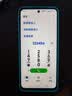 摩托罗拉 联想moto g100 四年质保 LCD护眼屏 7000mAh 国家补贴 应用六开 多场景NFC  12GB+256GB 晴空蓝 实拍图