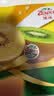 佳沛（zespri）新西兰金奇异果18粒超大原箱175-204g猕猴桃中秋节礼品送水果礼盒 实拍图