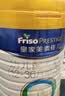 美素佳儿（Friso）皇家幼儿配方奶粉 3段（1-3岁幼儿适用）400g 乳铁蛋白（新国标） 实拍图