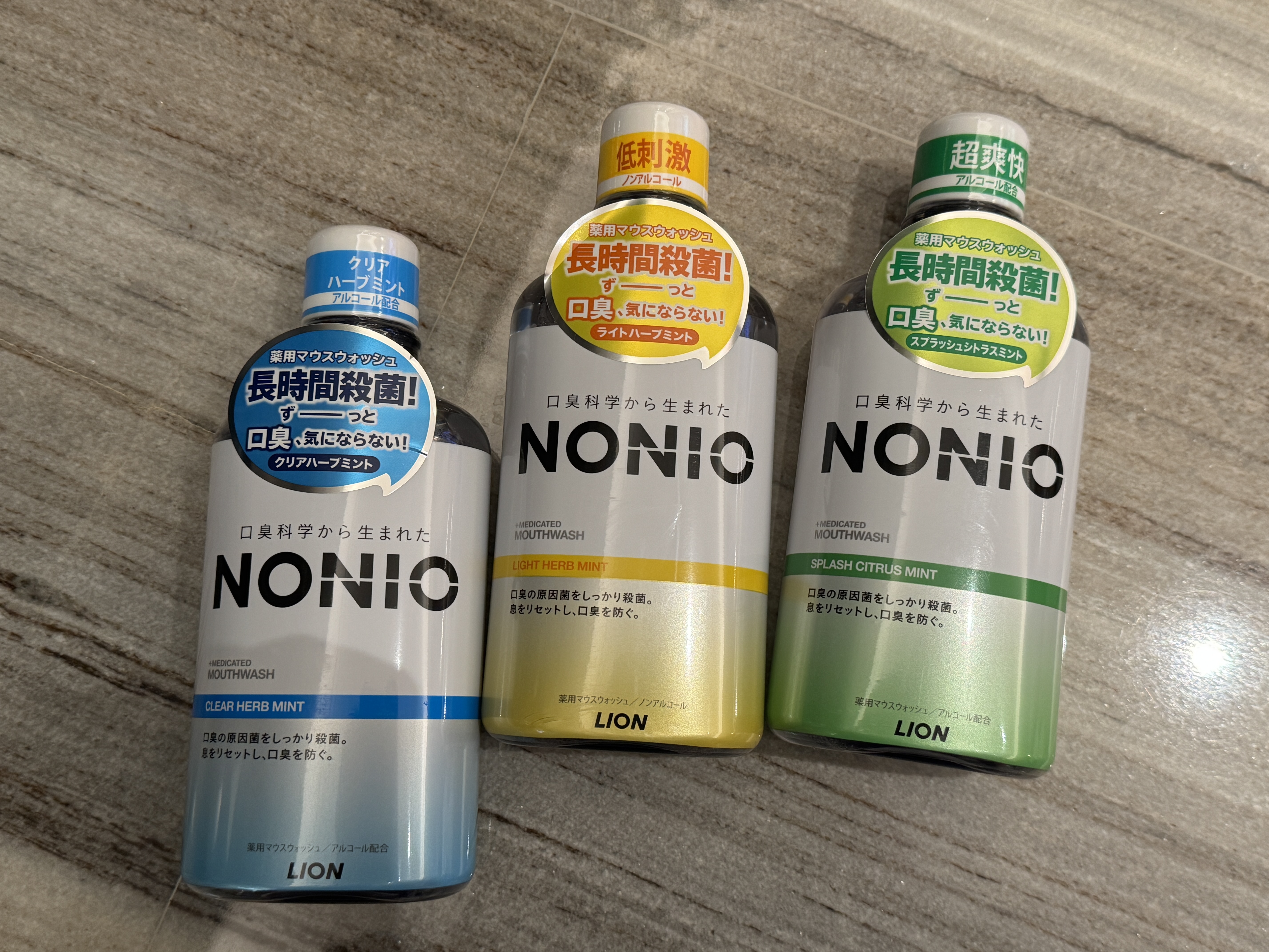 狮王（Lion）NONIO进口清新漱口水柑橘+清新600ml*3随机发货檀健次同款 实拍图