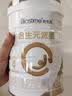 合生元（BIOSTIME）派星 学龄前儿童奶粉 4段(3岁或以上)800g*4罐 自护力/高钙 实拍图