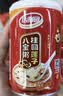达利园桂圆莲子八宝粥送礼方便速食早餐粥即食罐头280g*12罐整箱礼盒装 实拍图
