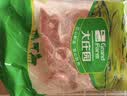 鲜京采内蒙古原切羊蝎子3斤 火锅食材 京东自有品牌 实拍图