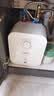 海尔（Haier）【咨询客服享补贴】FA小厨宝 电热水器 储水式一级能效 家用厨房恒温2200W速热节能保温小体积 5L 1750W FA黄金尺寸30升热水量 实拍图