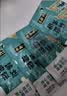 六必居 梅菜笋丝 70g*6袋 下饭菜方便小菜 中华老字号 实拍图