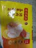 湾仔码头玉米蔬菜猪肉水饺1320g 66支*2水饺皇后推荐 早餐速食 实拍图