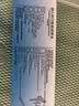 【3盒疗程装】修正脑心舒口服液 10ml*20支安神补脑滋补强壮镇静安神失眠多梦神经衰弱头痛眩晕 实拍图
