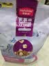 麦富迪猫粮 超肉粒冻干双拼成猫粮美毛护肠胃 三文鱼2kg 实拍图