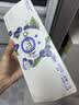 OarmiLk【家庭囤货】吾岛香草蓝莓希腊酸奶多口味营养低温酸奶100gx12 实拍图
