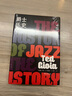 爵士乐史 实拍图