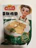 冻品先生 安井 香酥带鱼 800g 酥脆鱼干带鱼 油炸小吃方便菜 空气炸锅食材 实拍图