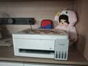 爱普生（EPSON）L3355  L3353打印机家用小型彩色照片墨仓式L3351 3251 3253无线复印A4一体机 AI作业学生用 资料 【推荐】L3355/L3351白色 ( 全面升级) 官方 实拍图
