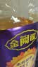 福临门 金阙谣 食用油非转基因压榨一级玉米油4L*4 整箱装中粮出品 实拍图