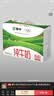 蒙牛纯牛奶钻包200ml*24盒 电商定制送礼礼盒 实拍图