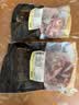 精气神 国产无抗山黑猪肉馅750g冷冻约70%瘦肉馅饺子 实拍图