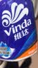 维达（Vinda） 卷纸蓝色经典4层加厚 可冲散家用卷筒卫生纸巾手纸加厚厕纸无香 4层 140g*20卷 实惠耐用不堵马桶 实拍图