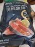 禧美海产冷冻智利三文鱼排净重400g(银鲑鱼排)带皮切段2-3块装 烧烤 国庆 实拍图