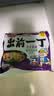出前一丁（NISSIN）日清 进口速食方便面 拉王豚骨风味89g*5袋 泡面拌面早餐零食中秋 实拍图