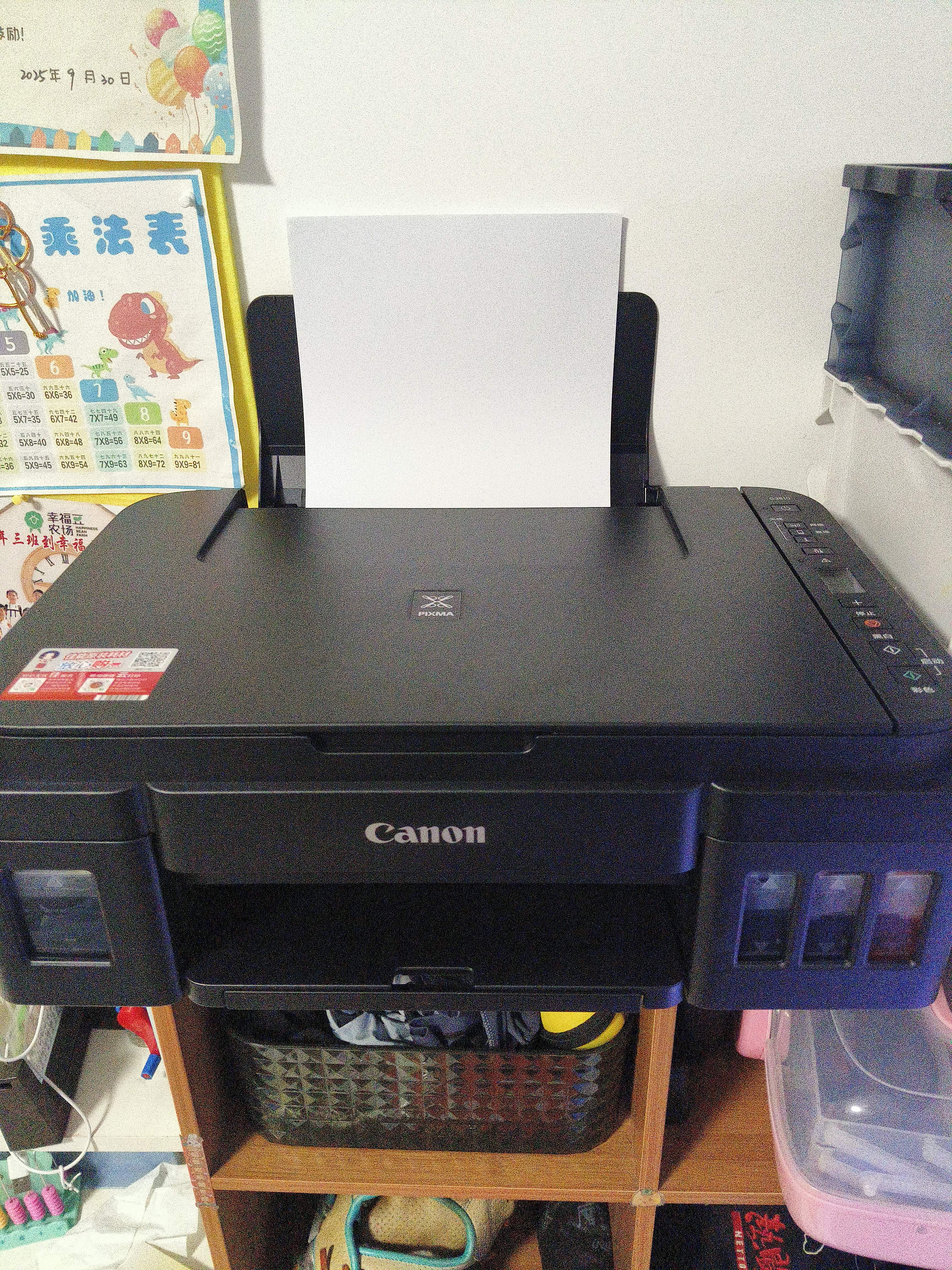 佳能（Canon）G3810大容量可加墨彩色多功能无线一体机（打印/复印/扫描//微信远程 实拍图