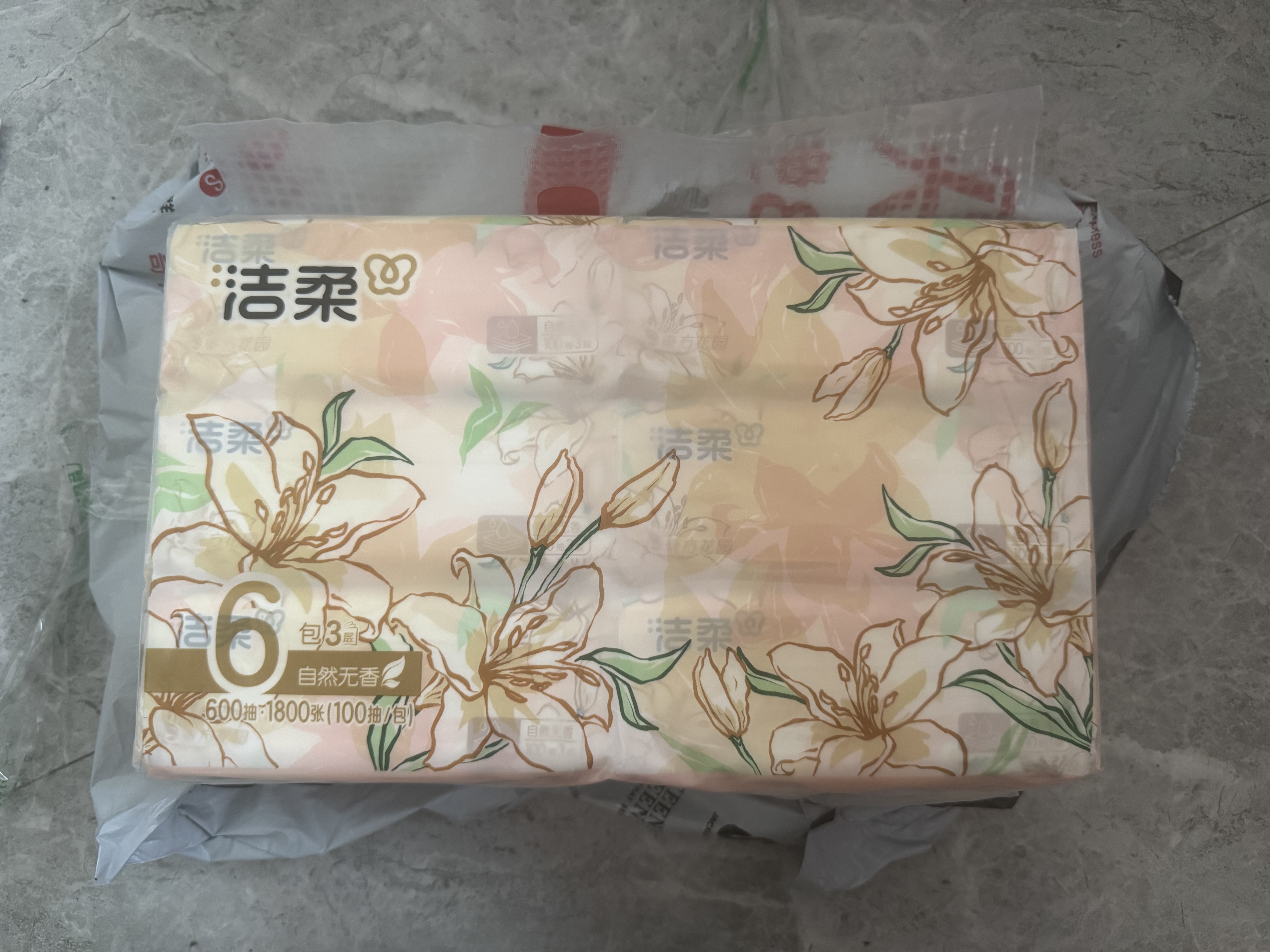 洁柔抽纸 繁花系列3层100抽*6包 可湿水面巾纸 柔韧卫生纸 提装纸巾 实拍图