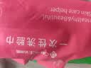 洁丽雅（Grace）一次性洗脸巾珍珠纹云柔巾干湿两用洗脸便携洁面巾擦脸巾80片/包 实拍图