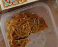 莲香楼月饼礼盒荷花月饼1250g4味10饼中秋礼品广式月饼中华老字号 实拍图
