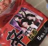 农心 辛拉面香菇牛肉味十连包方便面 整箱120g*10包 泡面拉面夜宵 实拍图