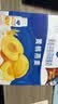 蒙牛纯甄「黄桃燕麦」风味酸奶200g*10瓶 中秋送礼礼盒 实拍图