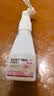 丽芙克林霉素磷酸酯脂外用溶液1%30ml*3+药用喷雾剂泵*3可搭甲硝唑凝胶搽剂治疗寻常痤疮头皮后背毛囊炎 实拍图