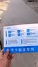 中国广电流量卡电话卡全国通用无限大流量卡【永久长期流量卡】5G上网卡低月租手机卡 【长期套餐】本地号码+首月免费+秒速发货 实拍图