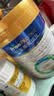 美素佳儿（Friso）皇家幼儿配方奶粉 3段（1-3岁幼儿适用）800g 乳铁蛋白 (新国标) 实拍图
