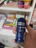 妮维雅（NIVEA）抑汗除臭净味香体腋下止汗夏季干爽男士海洋酷爽爽身走珠液50ml 实拍图