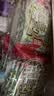 海牌菁品韩国进口 干紫菜原味海苔2g*24包寿司儿童即食紫菜48g休闲零食 实拍图
