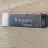 金士顿（Kingston）128GB USB 3.2 Gen 1 U盘 DTKN 大容量U盘 金属外壳 读速200MB/s 学习办公投标电脑车载优盘 实拍图